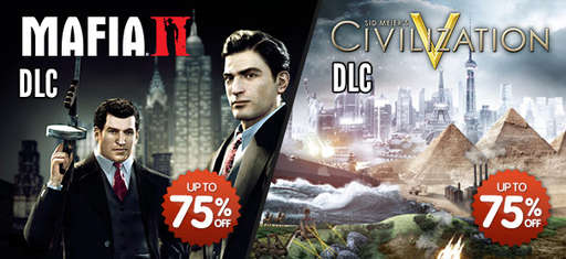 Цифровая дистрибуция - Дополнения к Mafia II и Civilization V со скидкой 75%.